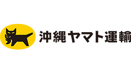 沖縄ヤマト運輸